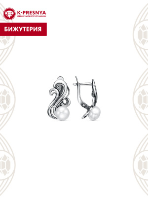Серьги бижутерия, покрытие - серебрение с оксидированием, вставка - культивированный жемчуг