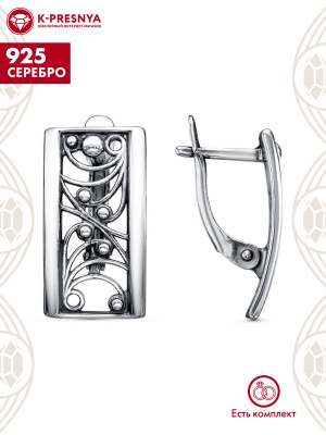 Серьги серебро 925 пробы, покрытие - оксидирование, без вставок
