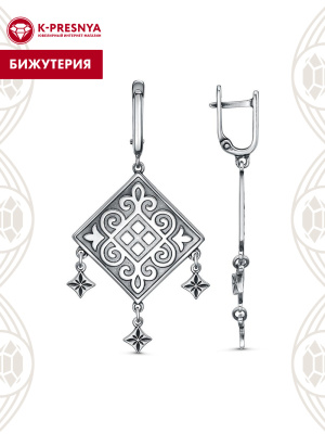 Серьги бижутерия, покрытие - серебрение с оксидированием, без вставок