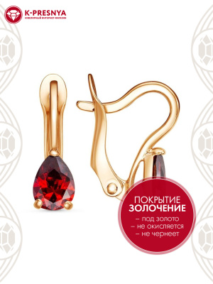 Серьги бижутерия, покрытие - золочение, вставка - фианит (недрагоценный камень)