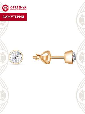 Серьги бижутерия, покрытие - золочение, вставка - стекло ювелирное preciosa