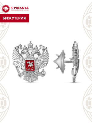 Значок бижутерия, покрытие - серебрение с оксидированием, отделка - эмаль, без вставок