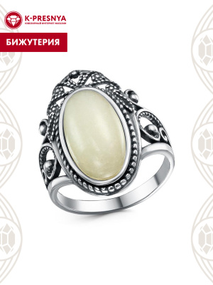 Кольцо бижутерия, покрытие - серебрение с оксидированием, вставка - искусственный африканский жад