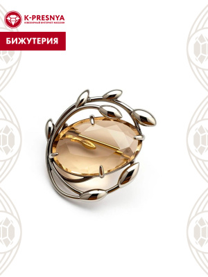Брошь бижутерия, покрытие - серебрение с оксидированием, вставка - искусственный кварц собственной огранки