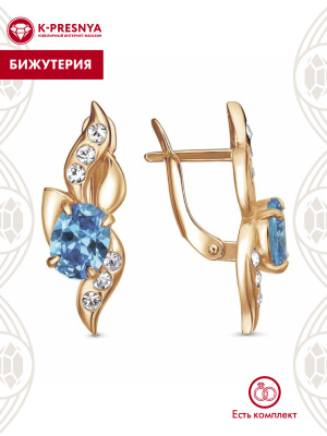 Серьги бижутерия, покрытие - золочение, вставка - стекло ювелирное preciosa, фианит (недрагоценный камень)