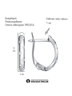 Серьги бижутерия, покрытие - платинирование, вставка - стекло ювелирное preciosa