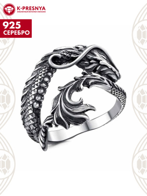 Кольцо серебро 925 пробы, покрытие - оксидирование, без вставок