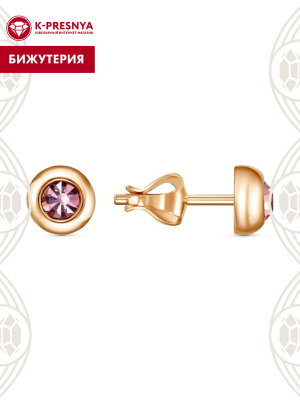 Серьги бижутерия, покрытие - золочение, вставка - стекло ювелирное preciosa