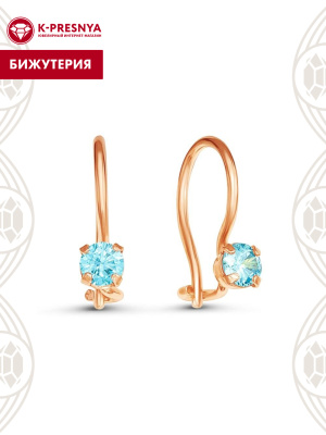 Серьги бижутерия, покрытие - золочение, вставка - фианит (недрагоценный камень)