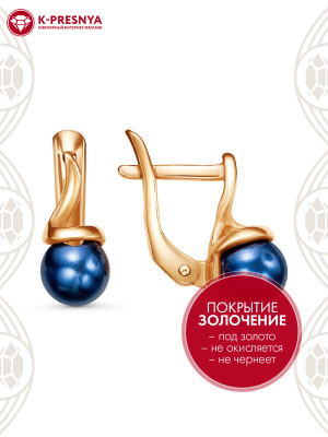 Серьги бижутерия, покрытие - золочение, вставка - имитация жемчуга