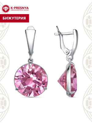 Серьги бижутерия, покрытие - платинирование, вставка - фианит (недрагоценный камень)