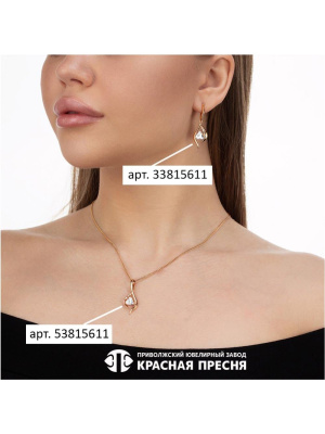 Подвеска серебро 925 пробы, покрытие - золочение, вставка - фианит (недрагоценный камень)