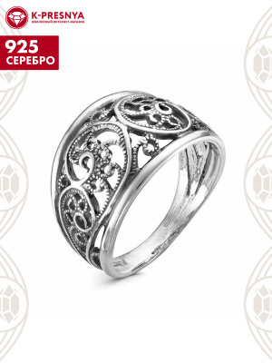 Кольцо серебро 925 пробы, покрытие - оксидирование, без вставок