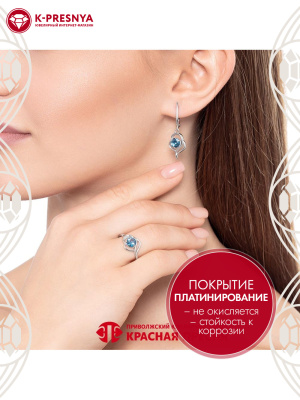 Кольцо серебро 925 пробы, покрытие - платинирование, вставка - искусственная шпинель