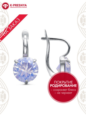 Серьги серебро 925 пробы, покрытие - родирование, вставка - искусственный лунный камень