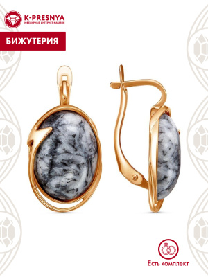 Серьги бижутерия, покрытие - золочение, вставка - пинолит