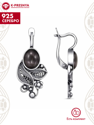 Серьги серебро 925 пробы, покрытие - оксидирование, вставка - искусственный кошачий глаз