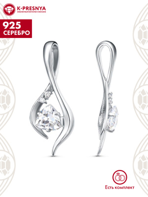 Подвеска серебро 925 пробы, покрытие - платинирование, вставка - фианит (недрагоценный камень)