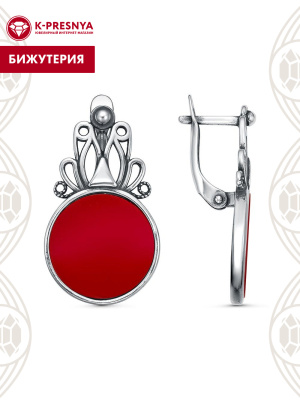 Серьги бижутерия, покрытие - серебрение с оксидированием, вставка - искусственный коралл