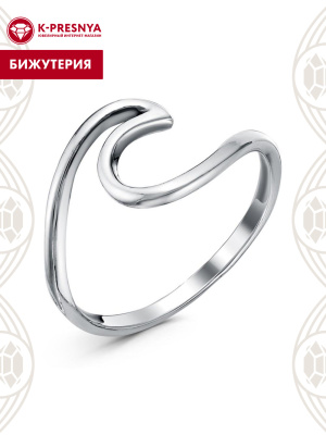 Кольцо бижутерия, покрытие - серебрение с оксидированием, без вставок