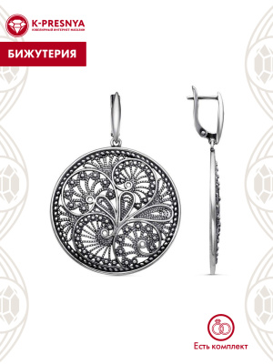 Серьги бижутерия, покрытие - серебрение с оксидированием, без вставок
