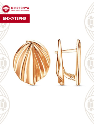 Серьги бижутерия, покрытие - золочение, без вставок