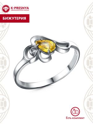 Кольцо бижутерия, покрытие - серебрение с оксидированием, вставка - фианит (недрагоценный камень)