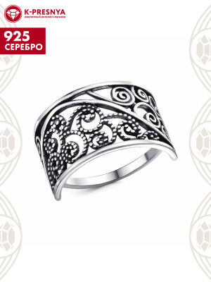 Кольцо серебро 925 пробы, покрытие - оксидирование, без вставок