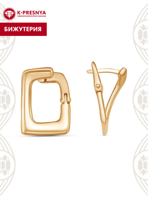 Серьги бижутерия, покрытие - золочение, без вставок