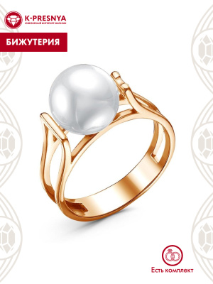 Кольцо бижутерия, покрытие - золочение, вставка - имитация жемчуга