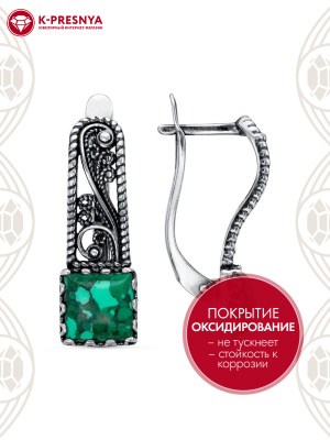 Серьги серебро 925 пробы, покрытие - оксидирование, вставка - искусственный малахит