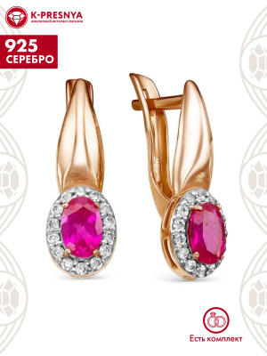 Серьги серебро 925 пробы, покрытие - золочение, выборочное родирование