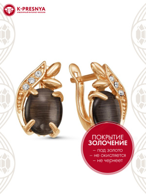 Серьги бижутерия, покрытие - золочение, вставка - искусственный кошачий глаз , стекло ювелирное preciosa