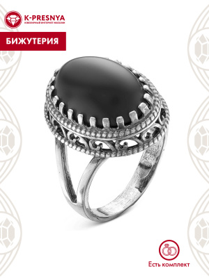 Кольцо бижутерия, покрытие - серебрение с оксидированием, вставка - искусственный агат черный