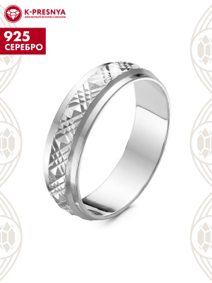 Кольцо серебро 925 пробы, покрытие - родирование, отделка - алмазная грань, без вставок