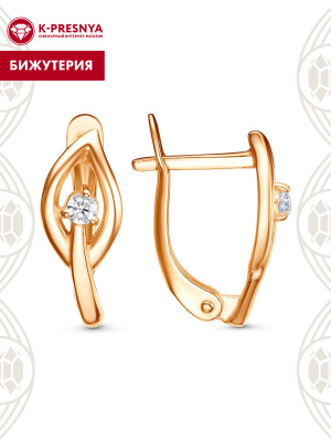 Серьги бижутерия, покрытие - золочение, вставка - фианит (недрагоценный камень)