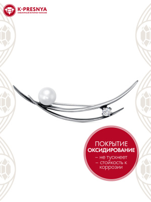 Брошь серебро 925 пробы, покрытие - оксидирование, вставка - культивированный жемчуг, фианит (недрагоценный камень)