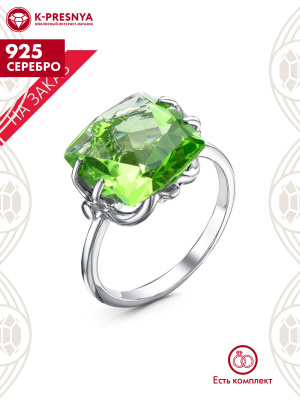 Кольцо серебро 925 пробы, покрытие - родирование, вставка - искусственный берилл