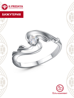 Кольцо бижутерия, покрытие - платинирование, вставка - фианит (недрагоценный камень)