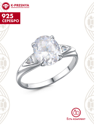 Кольцо серебро 925 пробы, покрытие - платинирование, вставка - фианит (недрагоценный камень)