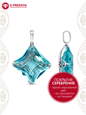 Подвеска бижутерия, покрытие - серебрение с оксидированием, вставка - стекло ювелирное собственной огранки