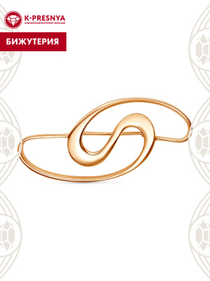 Брошь бижутерия, покрытие - золочение, без вставок