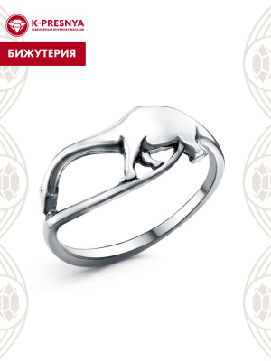 Кольцо бижутерия, покрытие - серебрение с оксидированием, без вставок