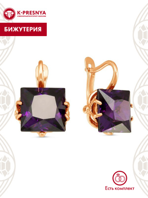 Серьги бижутерия, покрытие - золочение, вставка - фианит (недрагоценный камень)