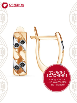 Серьги бижутерия, покрытие - золочение, выборочное родирование, вставка - стекло ювелирное preciosa