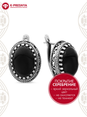 Серьги бижутерия, покрытие - серебрение с оксидированием, вставка - искусственный агат черный