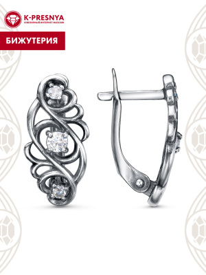 Серьги бижутерия, покрытие - серебрение с оксидированием, вставка - фианит (недрагоценный камень)