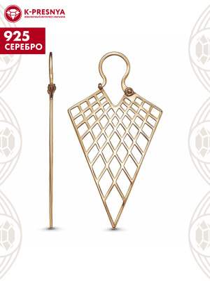 Серьги серебро 925 пробы, покрытие - золочение, без вставок