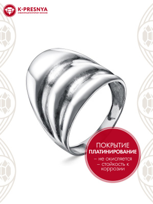 Кольцо бижутерия, покрытие - платинирование, без вставок