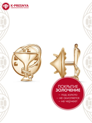 Значок серебро 925 пробы, покрытие - золочение, без вставок